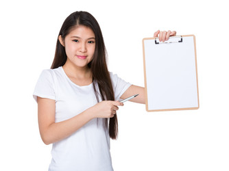 Similar image 13026222