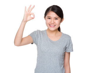 Similar image 13026421