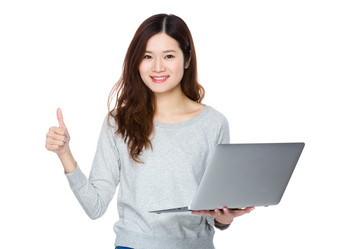 Similar image 13037892