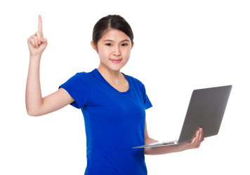 Similar image 13025329