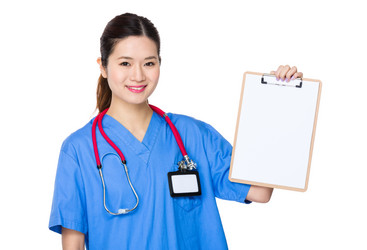 Similar image 13026802