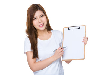 Similar image 13026960