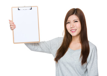 Similar image 13027182