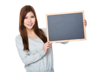 Similar image 13027605