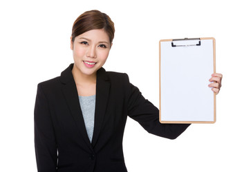 Similar image 13025645