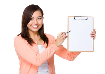 Similar image 13026784