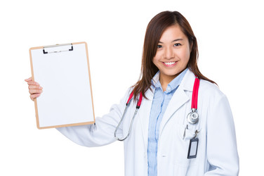 Similar image 13025424