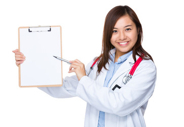 Similar image 13025464