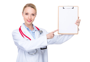 Similar image 13027385