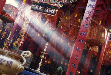 Similar image 13004709