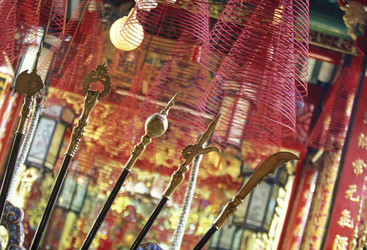 Similar image 13064167