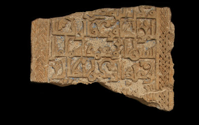 Similar image 13036375