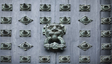 Similar image 13036428