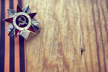 Similar image 13057540