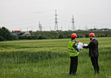 Similar image 13057064