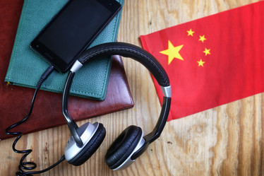 Similar image 13055477