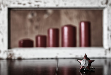 Similar image 13001799