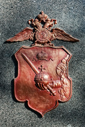 Similar image 13002229