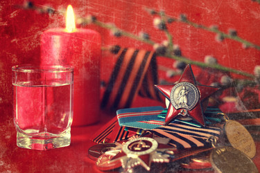 Similar image 13009913