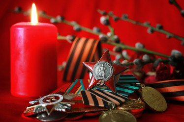 Similar image 13009542