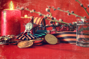 Similar image 13010053