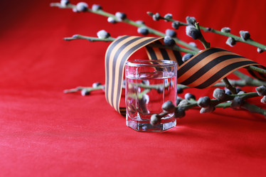 Similar image 13029164