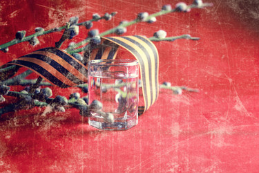 Similar image 13029165