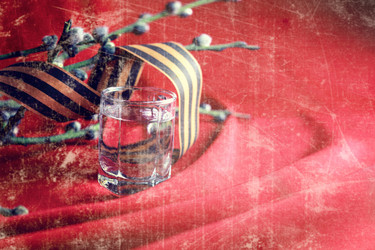 Similar image 13029185