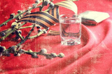 Similar image 13029205