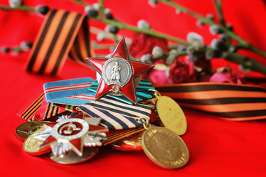 Similar image 13029225