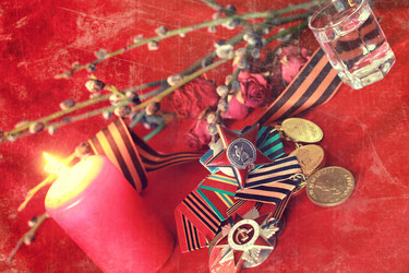 Similar image 13029246