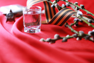 Similar image 13029266