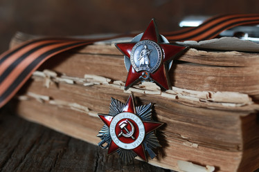 Similar image 13057625