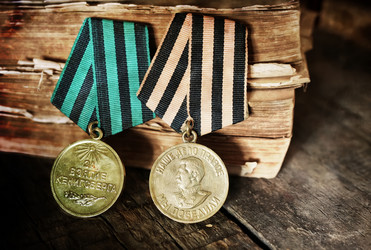 Similar image 13057702