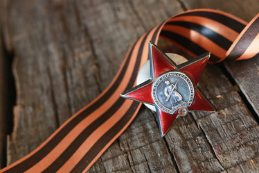 Similar image 13064765