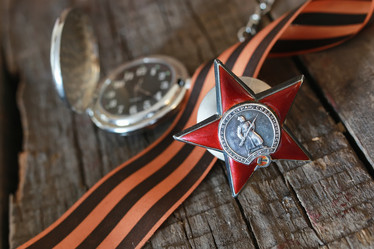 Similar image 13064945