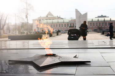 Similar image 13055199