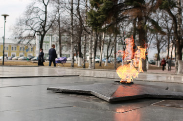 Similar image 13055340