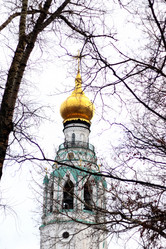 Similar image 13054385