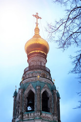 Similar image 13054624