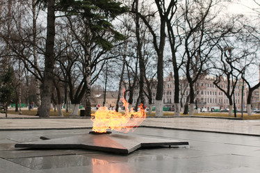 Similar image 13054862