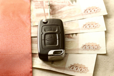 Similar image 13055260