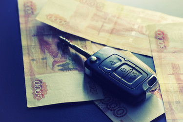 Similar image 13055364