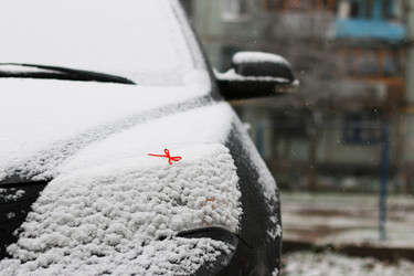 Similar image 13055048