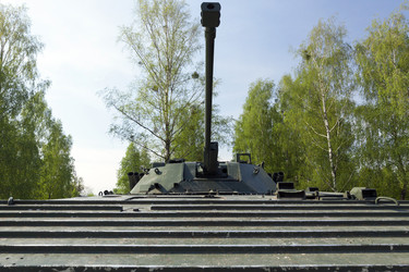 Similar image 13047234