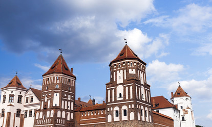 Similar image 13047576