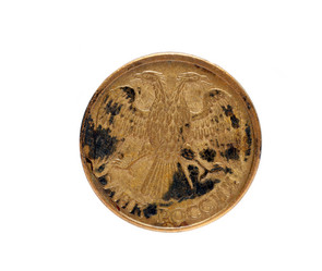 Similar image 13047924