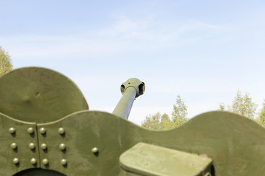 Similar image 13047244