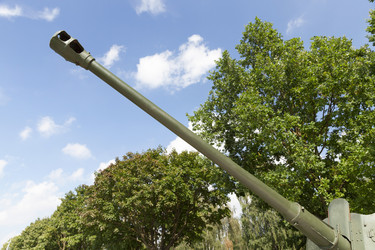 Similar image 13047745