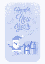 Similar image 13031766